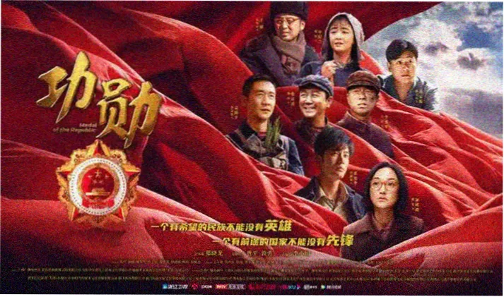 甜蜜惩罚第一季宣传大图